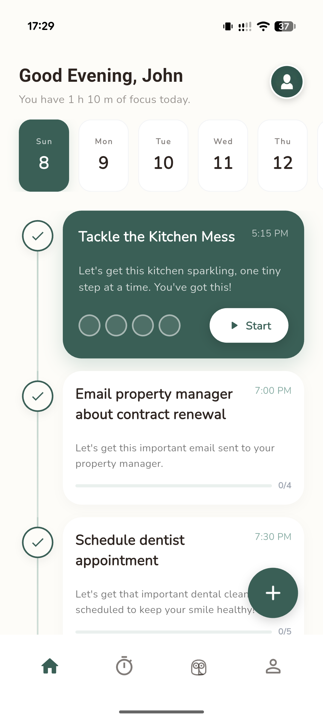 Untangle App Screenshot